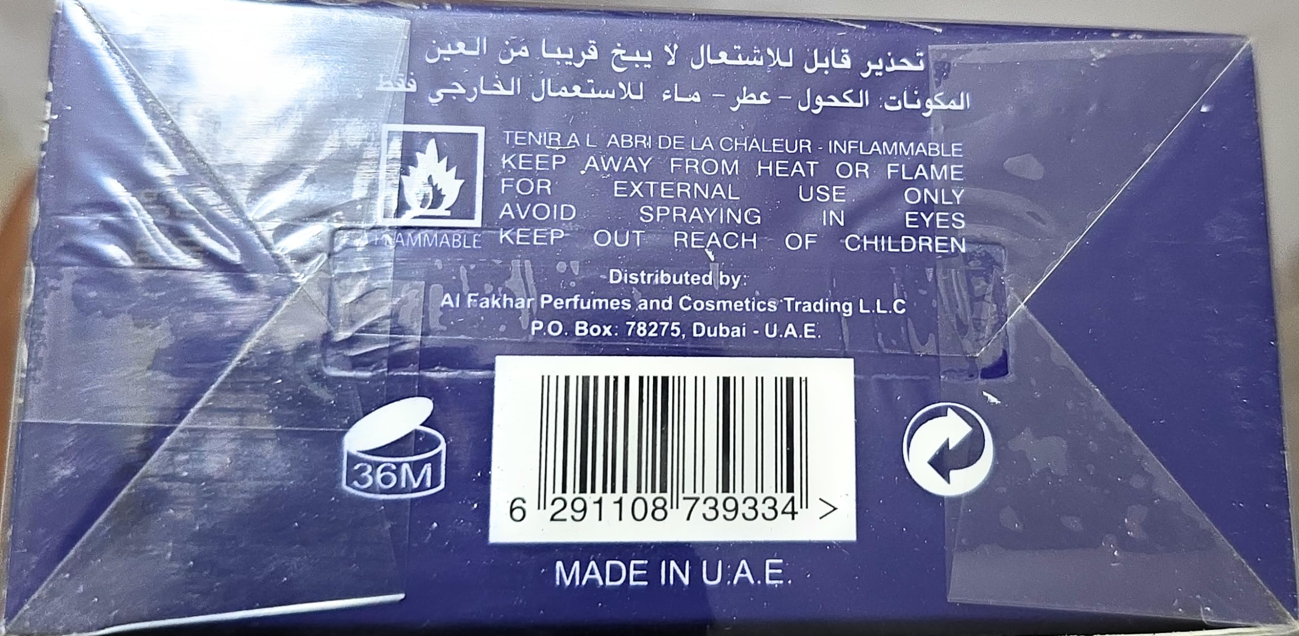 Foto 4 pulgar | Perfume Nusuk Ana Al Awwal Nusuk Eau De Parfum Para Hombre, 100 Ml - Venta Internacional.