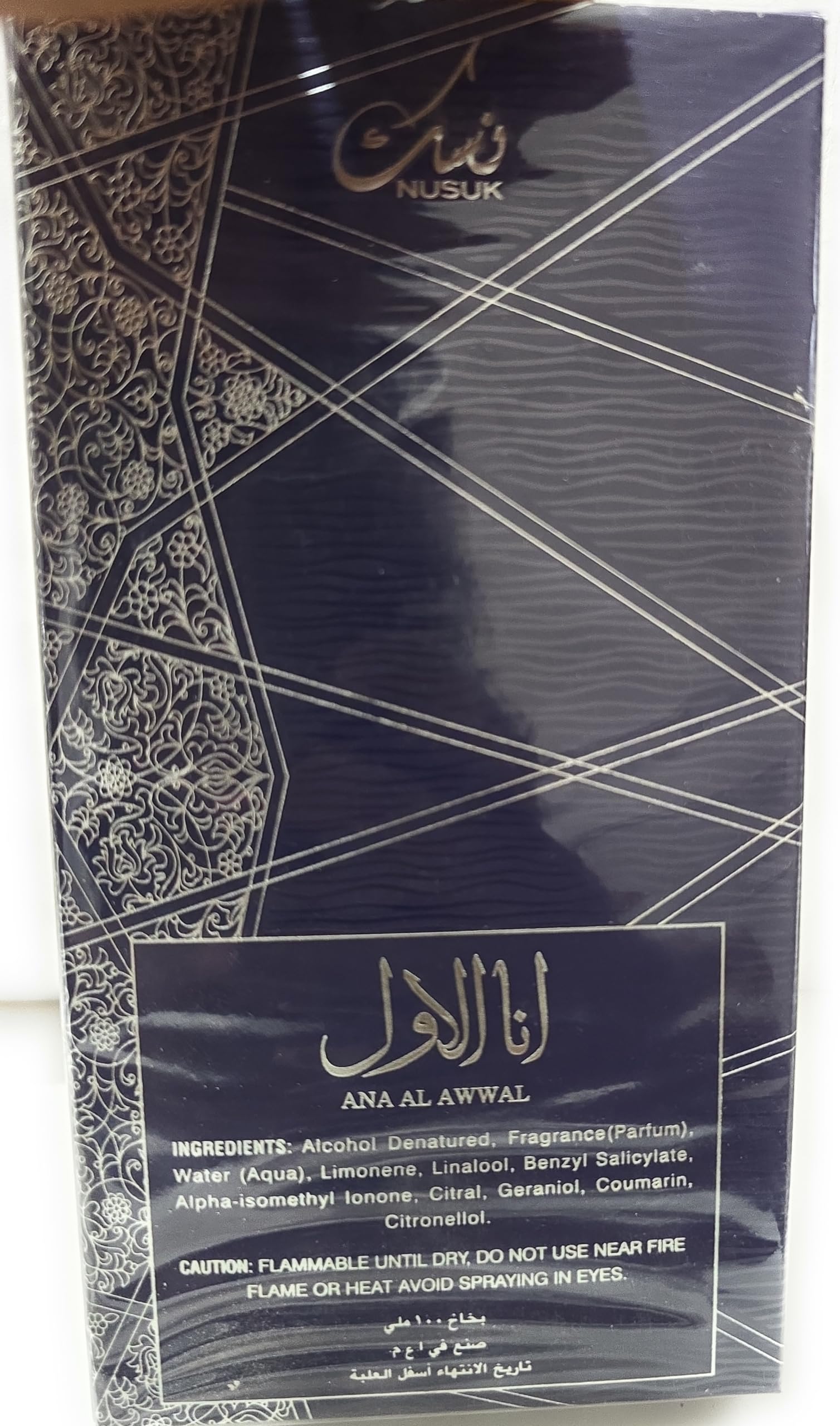Foto 5 pulgar | Perfume Nusuk Ana Al Awwal Nusuk Eau De Parfum Para Hombre, 100 Ml - Venta Internacional.