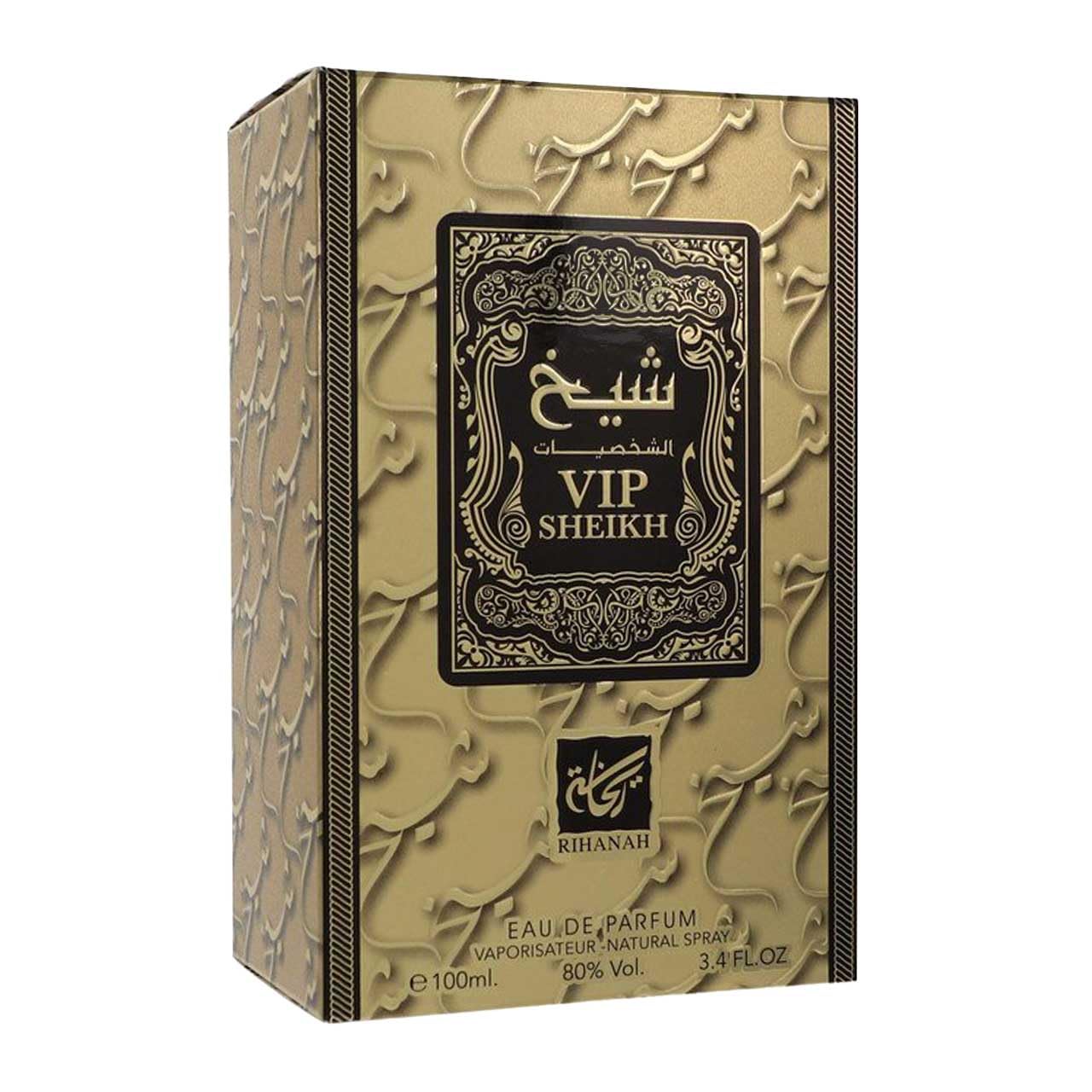 Foto 4 pulgar | Perfume Rihanah Vip Sheikh Eau De Parfum, 100 Ml, En Aerosol, Unisex - Venta Internacional.