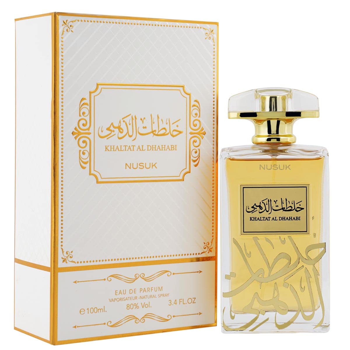 Perfume Nusuk Khaltat Al Dhahabi Velvet Musk, 125 Ml - Venta Internacional.