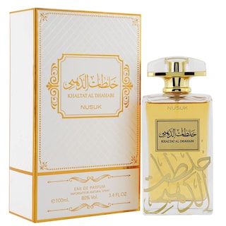 Foto 1 | Perfume Nusuk Khaltat Al Dhahabi Velvet Musk, 125 Ml - Venta Internacional.
