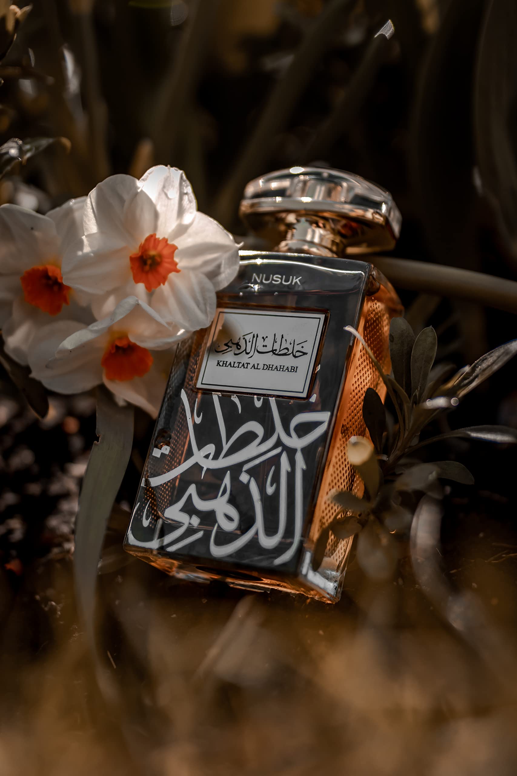 Foto 5 pulgar | Perfume Nusuk Khaltat Al Dhahabi Velvet Musk, 125 Ml - Venta Internacional.