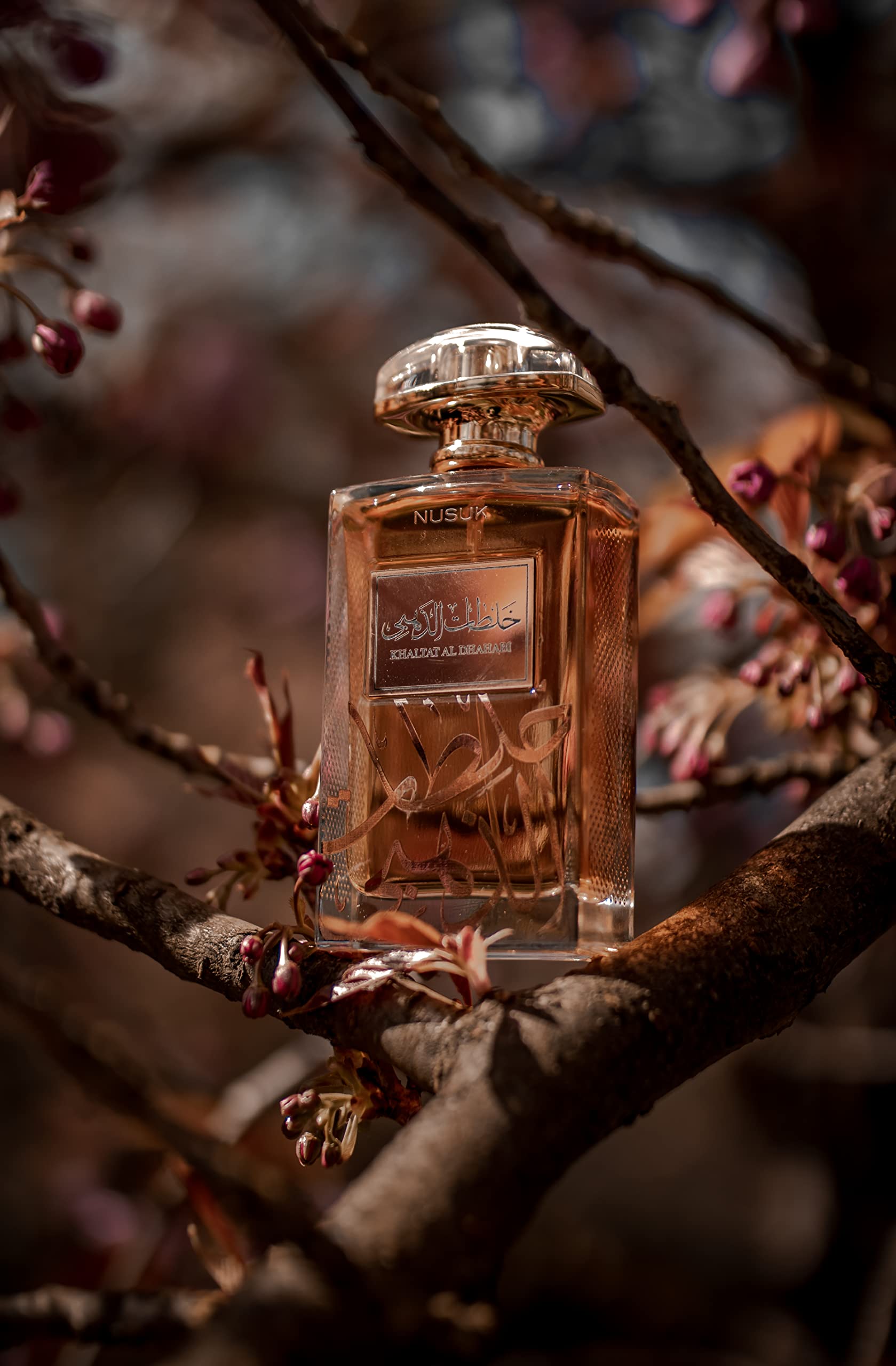 Foto 6 pulgar | Perfume Nusuk Khaltat Al Dhahabi Velvet Musk, 125 Ml - Venta Internacional.