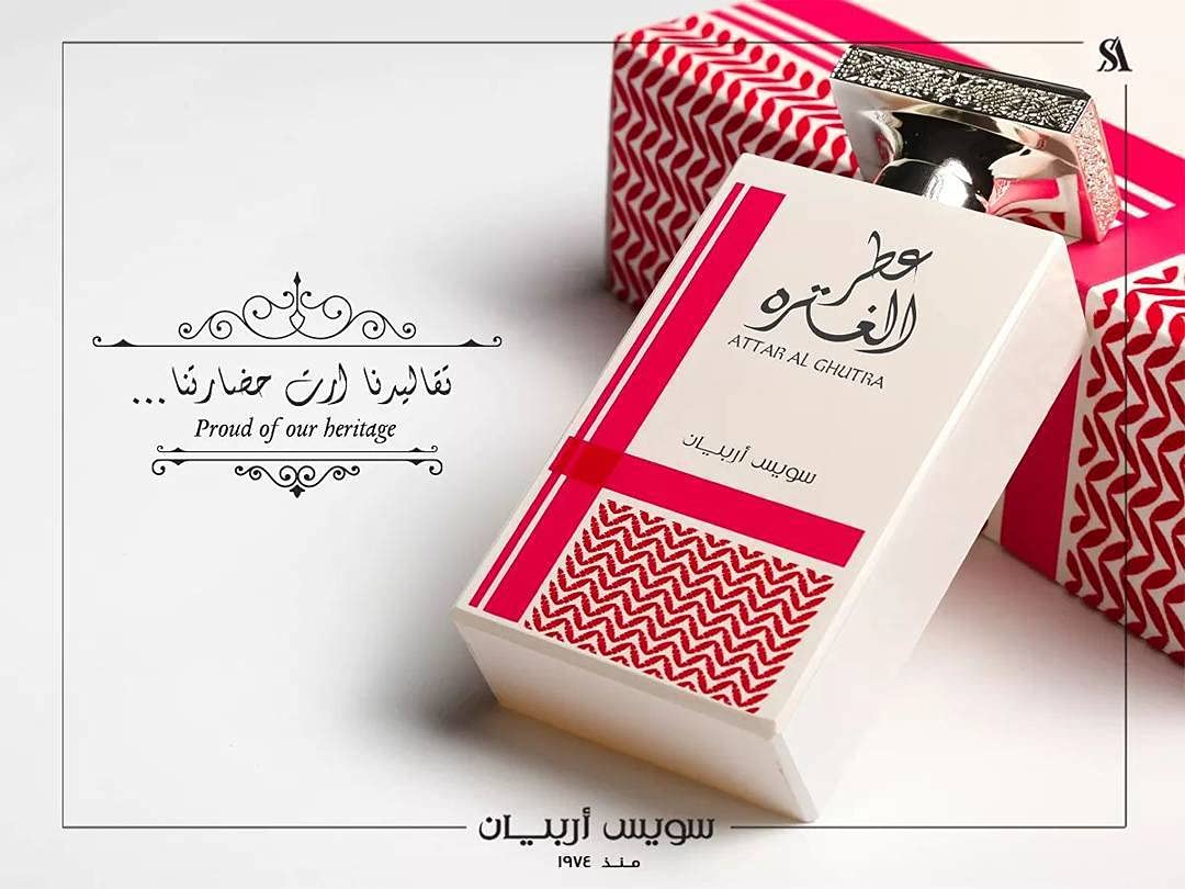 Foto 6 pulgar | Perfume Swiss Arabian Attar Al Ghutra, Perfume, 100 Ml - Venta Internacional.