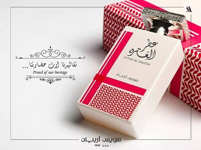 Foto 5 | Perfume Swiss Arabian Attar Al Ghutra, Perfume, 100 Ml - Venta Internacional.