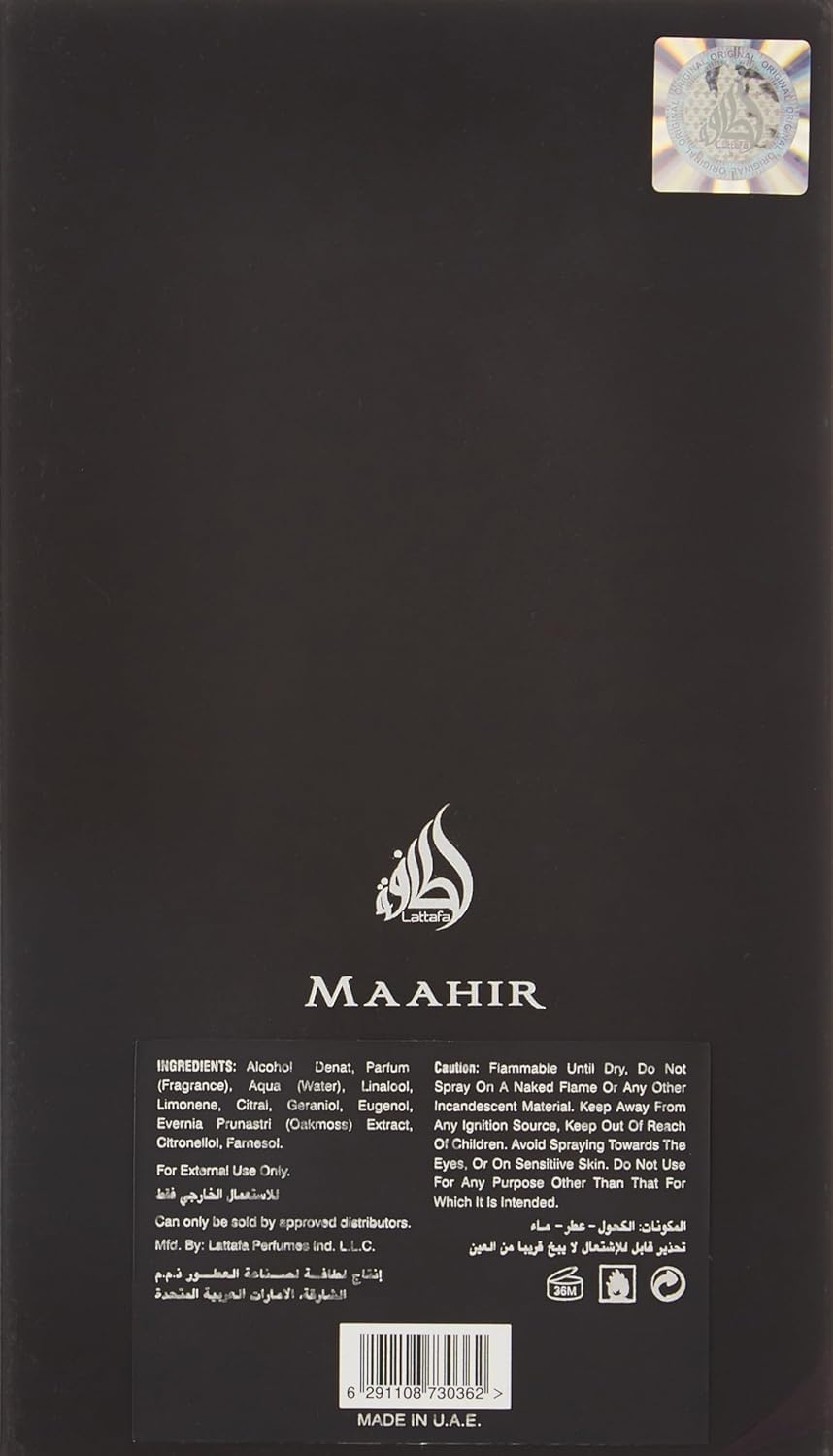 Foto 7 pulgar | Perfume Maahir Black Edition Eau De Parfum, 100 Ml, Para Hombre Y Mujer - Venta Internacional.