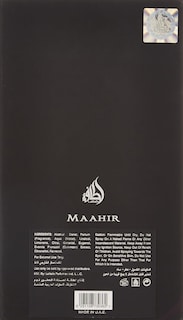 Foto 6 | Perfume Maahir Black Edition Eau De Parfum, 100 Ml, Para Hombre Y Mujer - Venta Internacional.