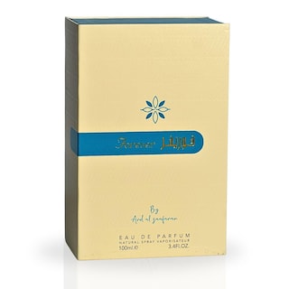 Foto 4 | Perfume Ard Al Zaafaran Forever Gold, 100 Ml - Venta Internacional.