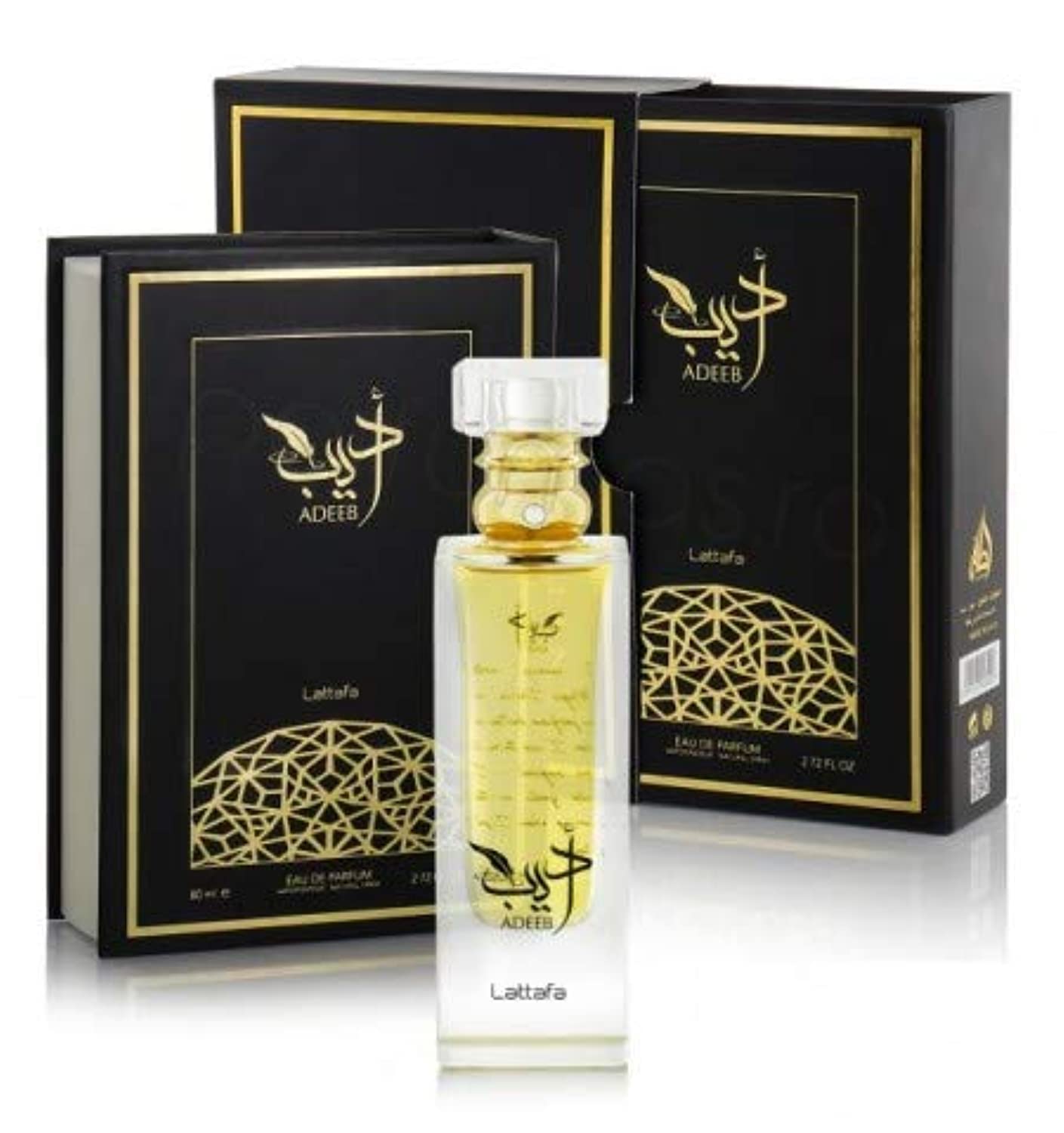Perfume Lattafa Adeeb 2.7 Eau De Parfum En Aerosol Para Hombre - Venta Internacional.
