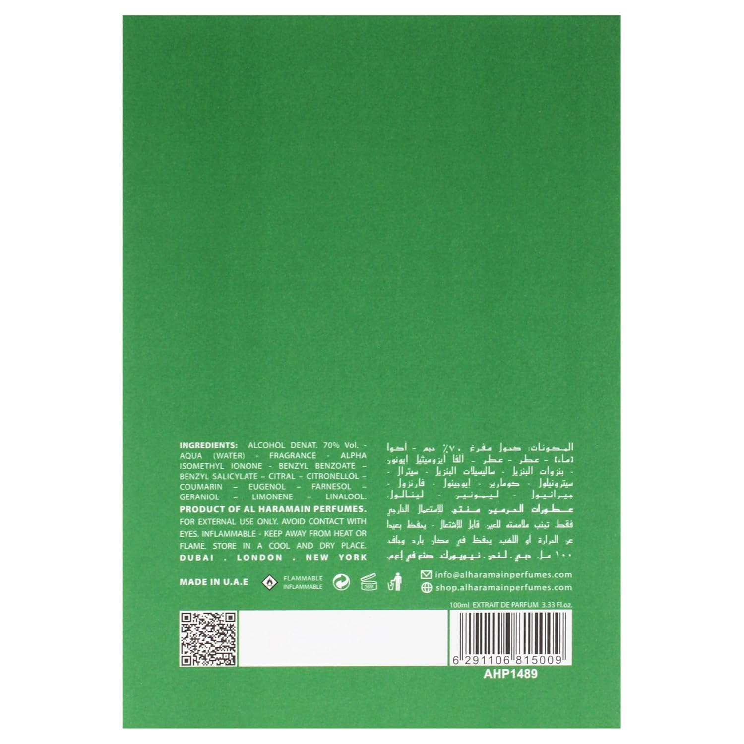 Foto 8 pulgar | Perfume Al Haramain Green Dubai, Aerosol Edp Unisex De 100 Ml - Venta Internacional.
