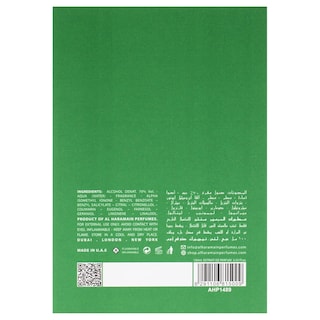 Foto 7 | Perfume Al Haramain Green Dubai, Aerosol Edp Unisex De 100 Ml - Venta Internacional.