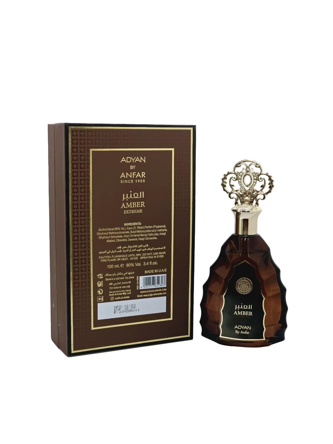 Foto 7 pulgar | Perfume Adyan Amber Extreme Eau De Parfum 100 Ml (3.4 Fl. Oz.) - Venta Internacional.