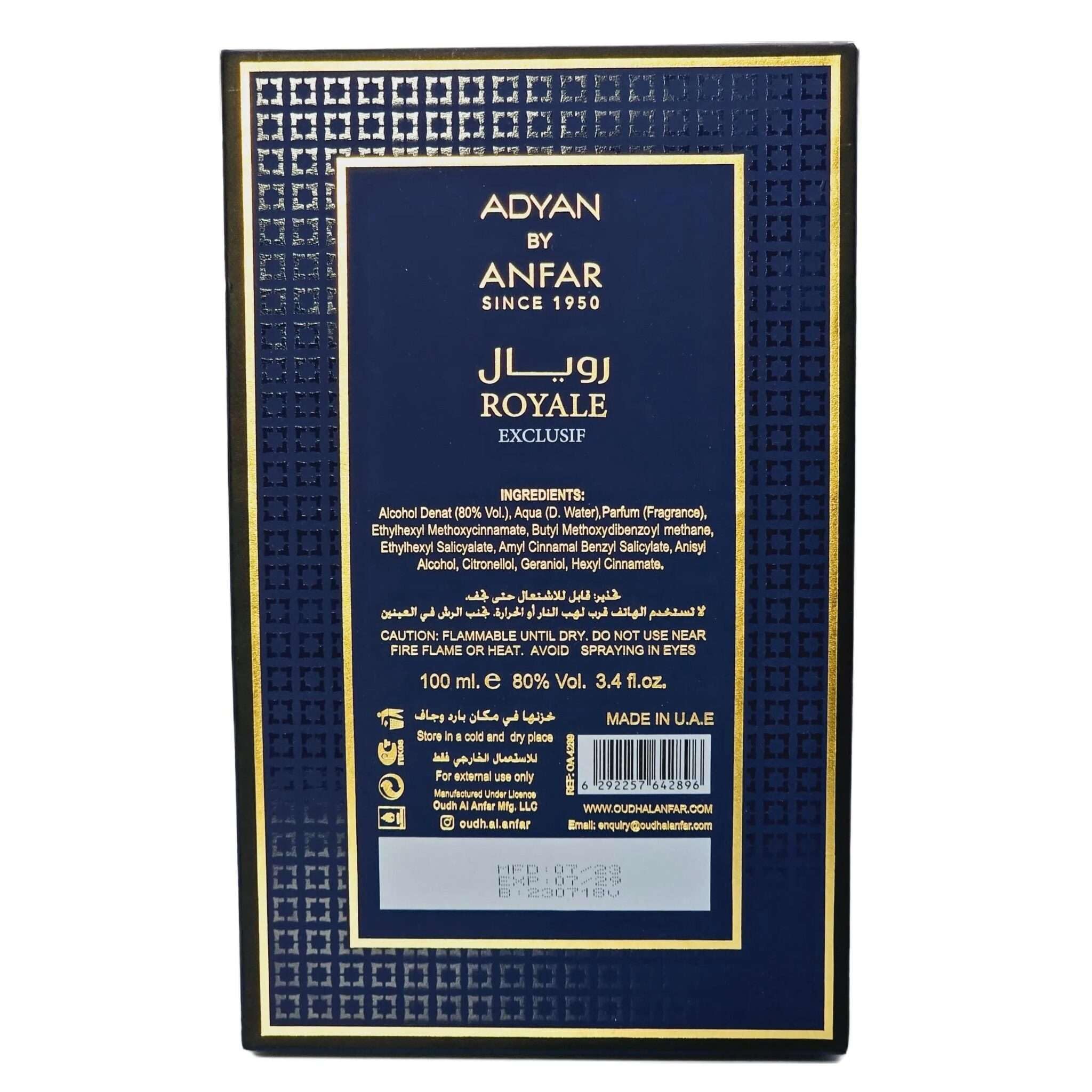 Foto 4 pulgar | Perfume Adyan Royale Exclusif Eau De Parfum 100 Ml Para Hombre - Venta Internacional.