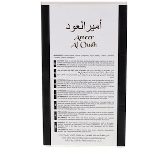 Foto 4 | Perfume Artstar Ameer Al Oud Intense Eau De Perfume, 100 Ml - Venta Internacional.