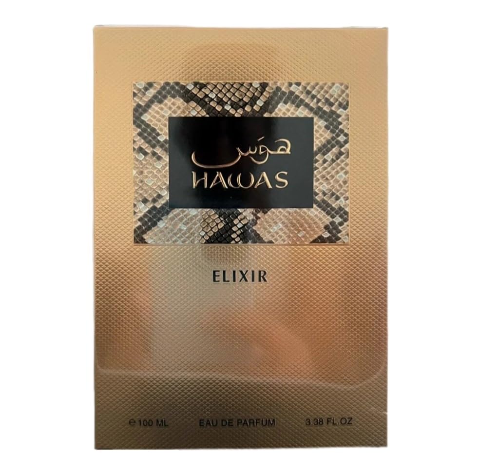 Foto 4 pulgar | Perfume Rasasi Hawas Elixir Edp 100 Ml Para Hombre - Venta Internacional.