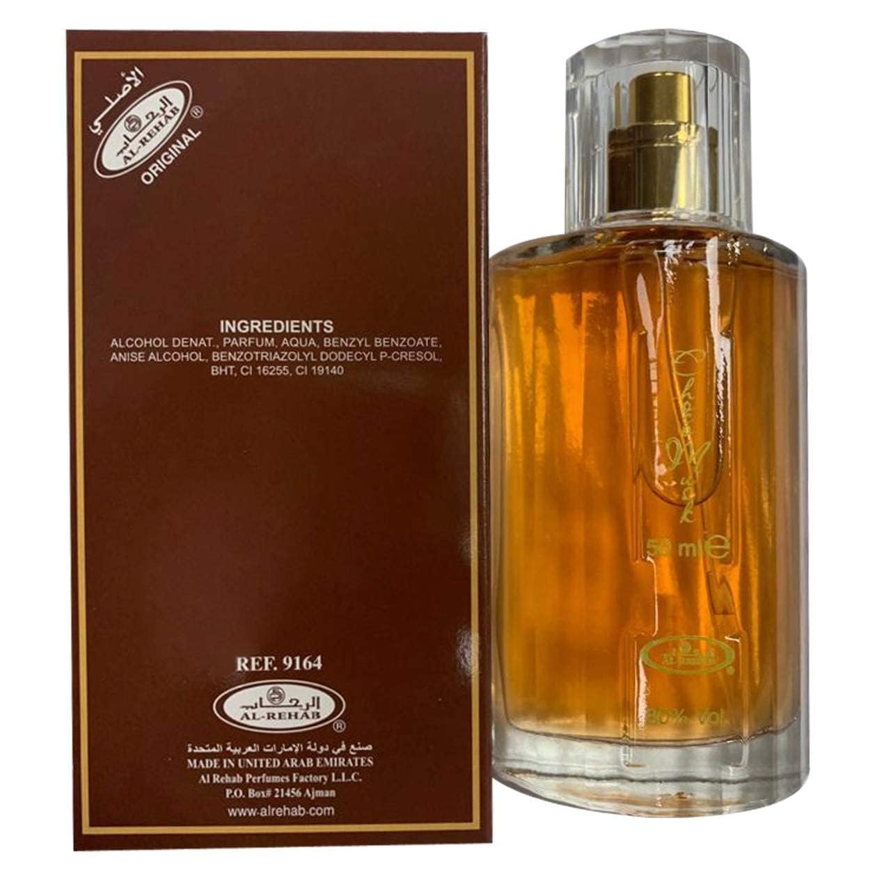 Perfume En Aerosol Al-rehab Choco Musk Arabian 50 Ml - Venta Internacional.