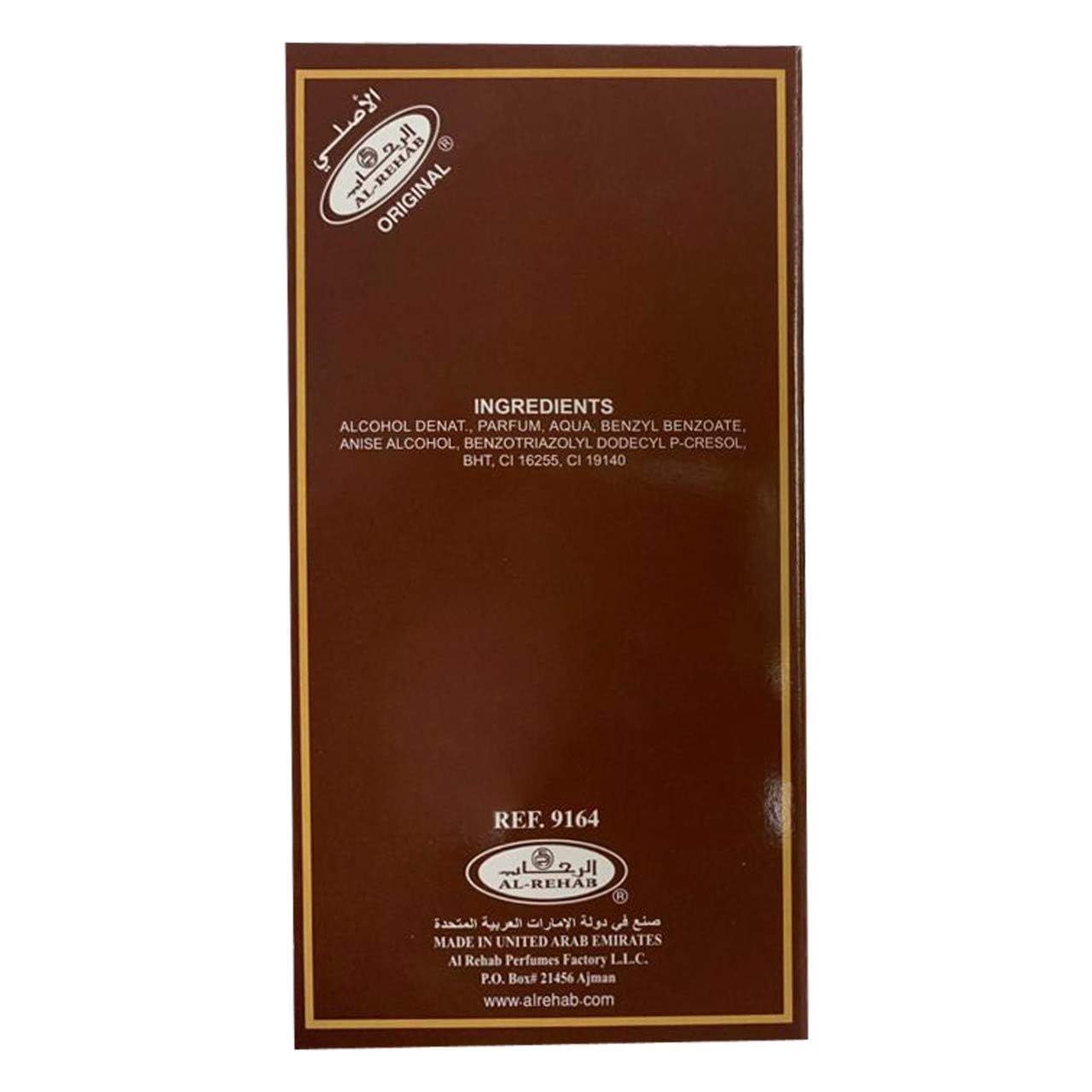 Foto 4 pulgar | Perfume En Aerosol Al-rehab Choco Musk Arabian 50 Ml - Venta Internacional.