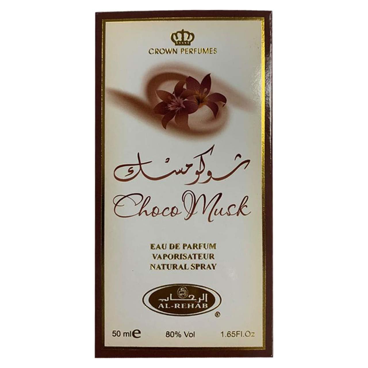 Foto 6 pulgar | Perfume En Aerosol Al-rehab Choco Musk Arabian 50 Ml - Venta Internacional.