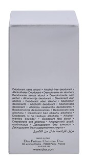 Foto 4 | Desodorante En Barra Dior Homme De Christian Dior Sin Alcohol - Venta Internacional.