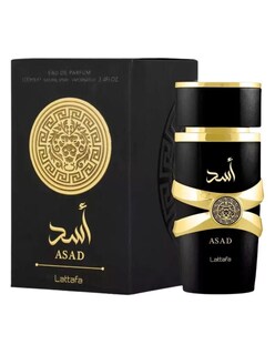 Foto 3 | Asad Eau De Parfum + Termo De Agua De Regalo Güish