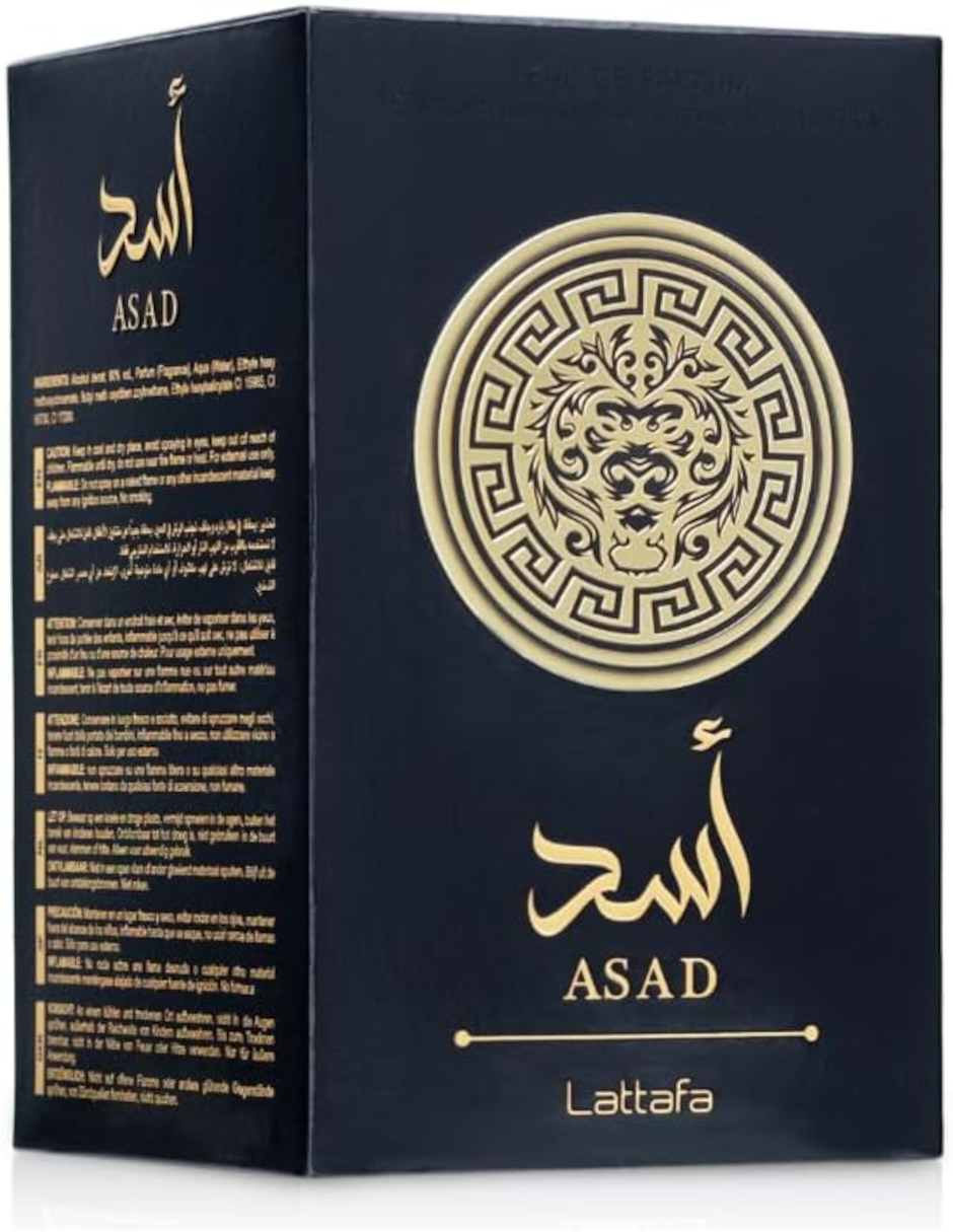 Foto 4 | Asad Eau De Parfum + Termo De Agua De Regalo Güish