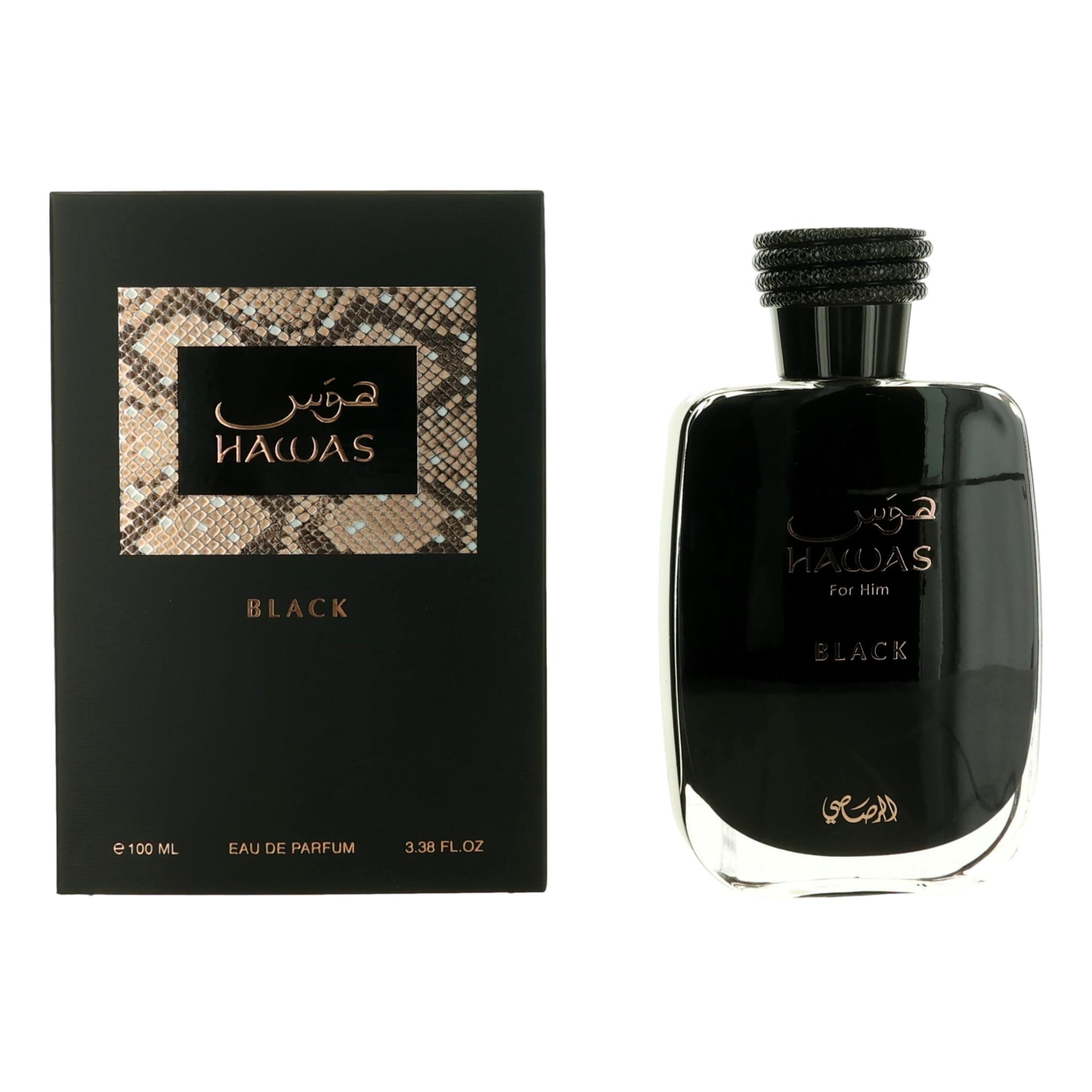 Perfume Rasasi Hawas Black Eau De Parfum Para Hombre, 100 Ml - Venta Internacional.