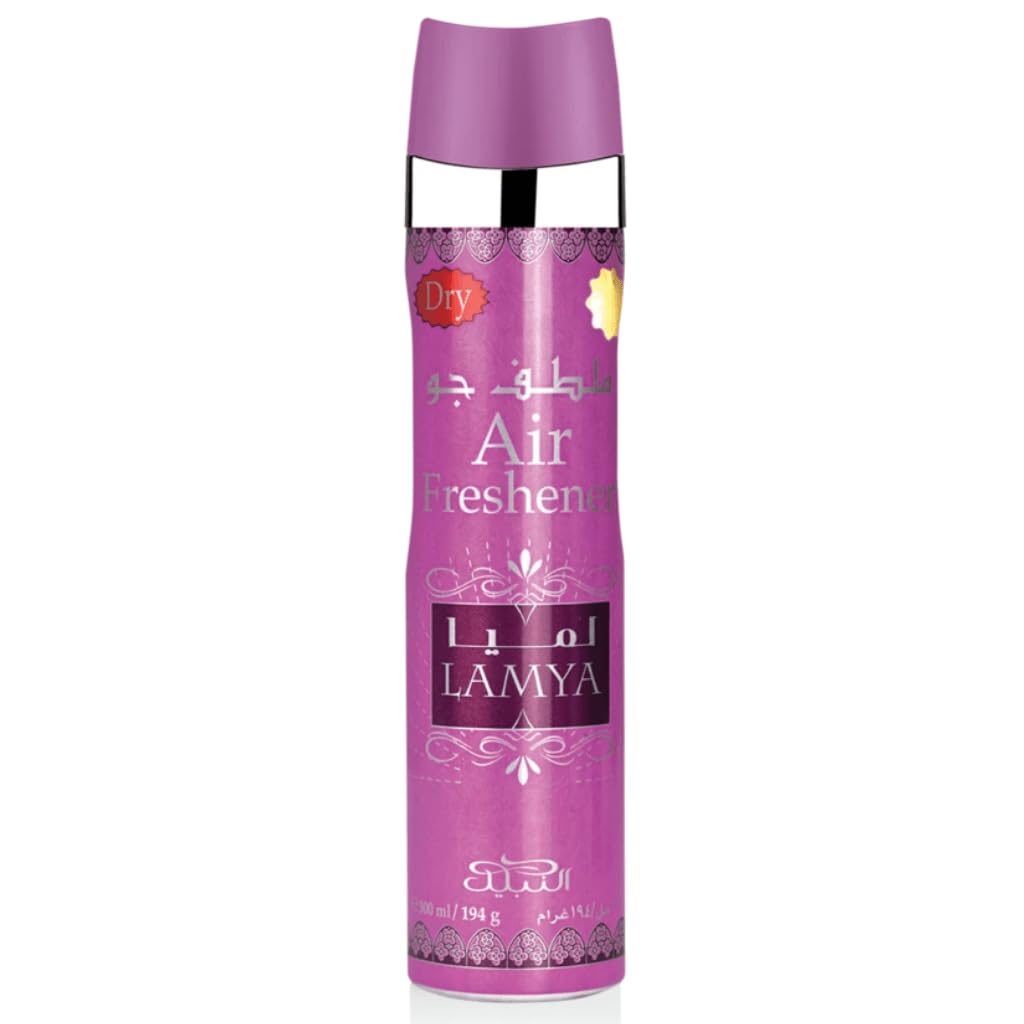 Ambientador Nabeel Perfumes Lamya 300ml - Venta Internacional.