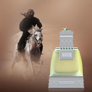 Foto 5 | Perfume Swiss Arabian Rakaan Edp 50 Ml Para Unisex - Venta Internacional.