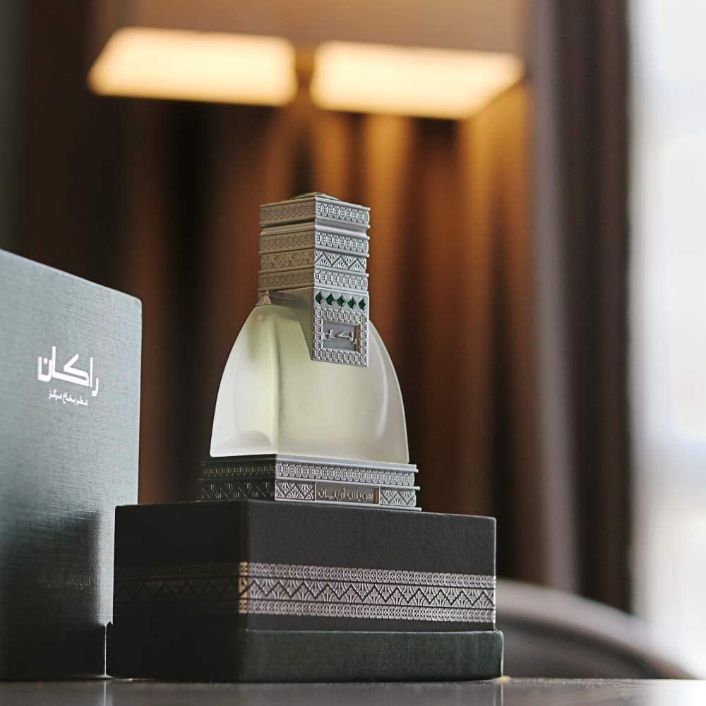 Foto 8 pulgar | Perfume Swiss Arabian Rakaan Edp 50 Ml Para Unisex - Venta Internacional.