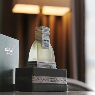Foto 7 | Perfume Swiss Arabian Rakaan Edp 50 Ml Para Unisex - Venta Internacional.