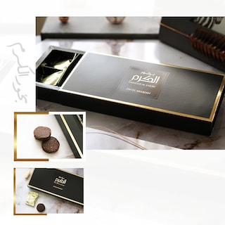 Foto 5 | Inicio > Fragancia > Incienso De Arabia Suiza > Bakhoor Al Karam, 55 Ml - Venta Internacional.