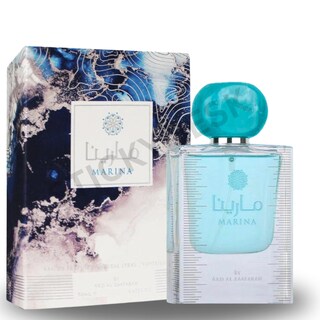 Foto 3 | Perfume Ard Al Zaafaran Marina, 50 Ml, Unisex - Venta Internacional.