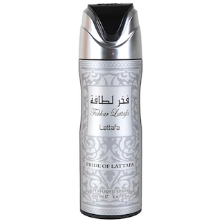 Foto 1 | Desodorante Perfumado En Aerosol Lattafa Fakhar Para Hombre, 200 Ml - Venta Internacional.