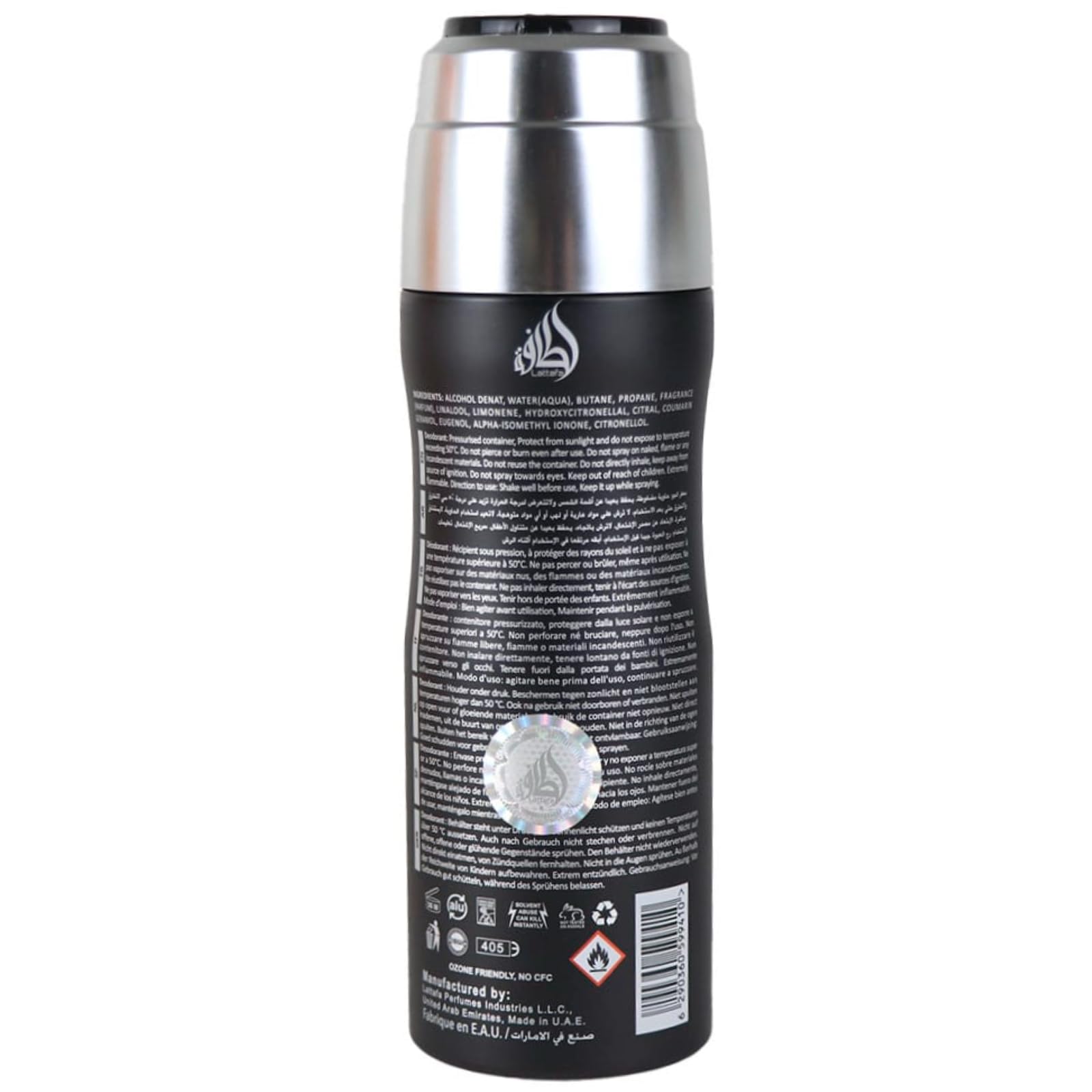 Foto 4 pulgar | Desodorante Perfumado En Aerosol Lattafa Fakhar Para Hombre, 200 Ml - Venta Internacional.