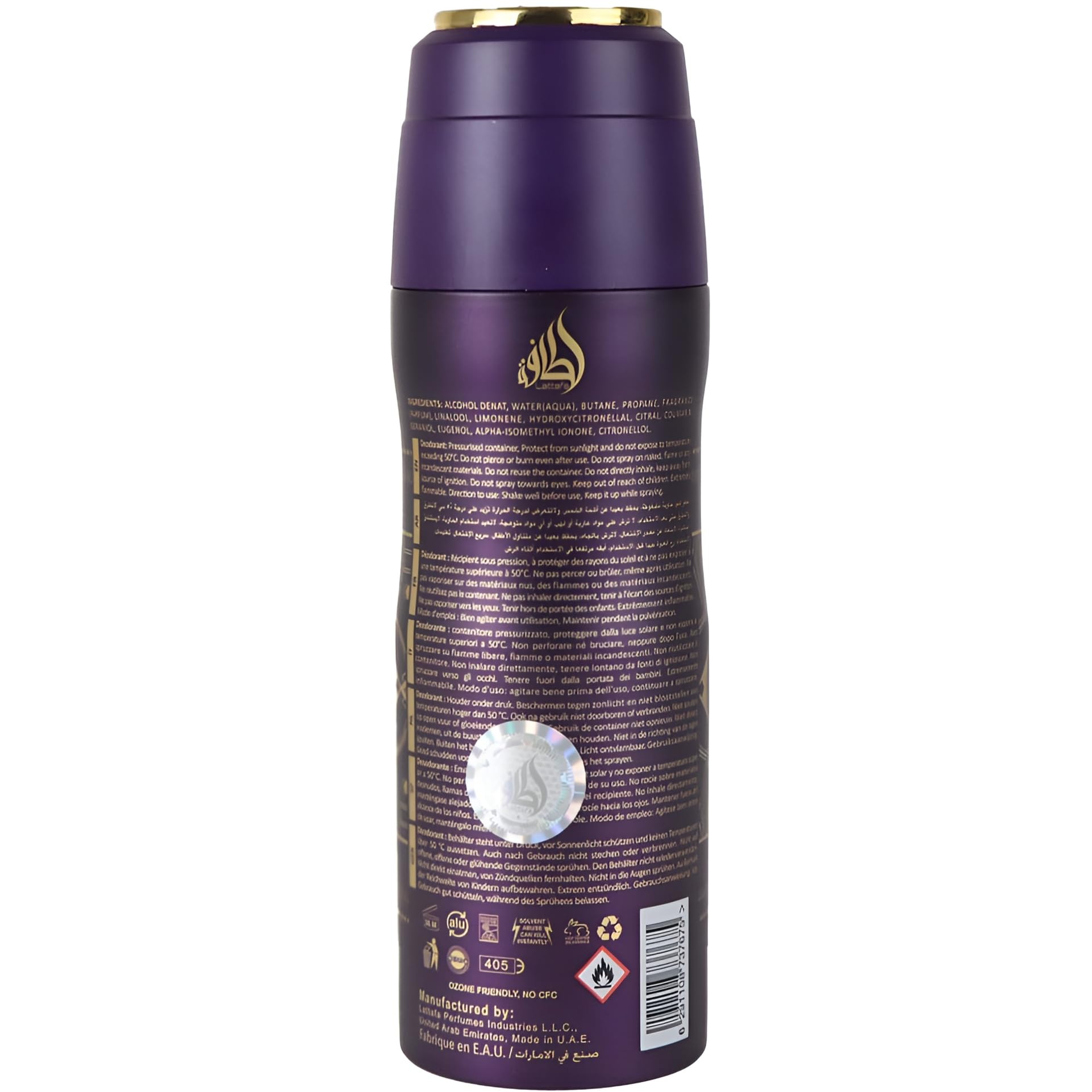 Foto 4 pulgar | Desodorante Perfumado En Aerosol Lattafa Bade'e Al Oud Amethyst 200 Ml - Venta Internacional.