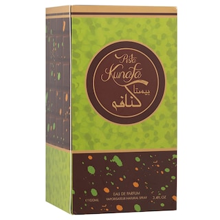 Foto 6 | Perfume Risala Pista Kunafa Eau De Parfum 100 Ml Para Mujer/hombre - Venta Internacional.