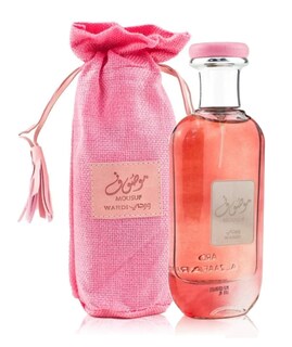 Foto 1 | Perfume Ard Al Zaafafan Mousuf Wardi, 100 Ml - Venta Internacional.