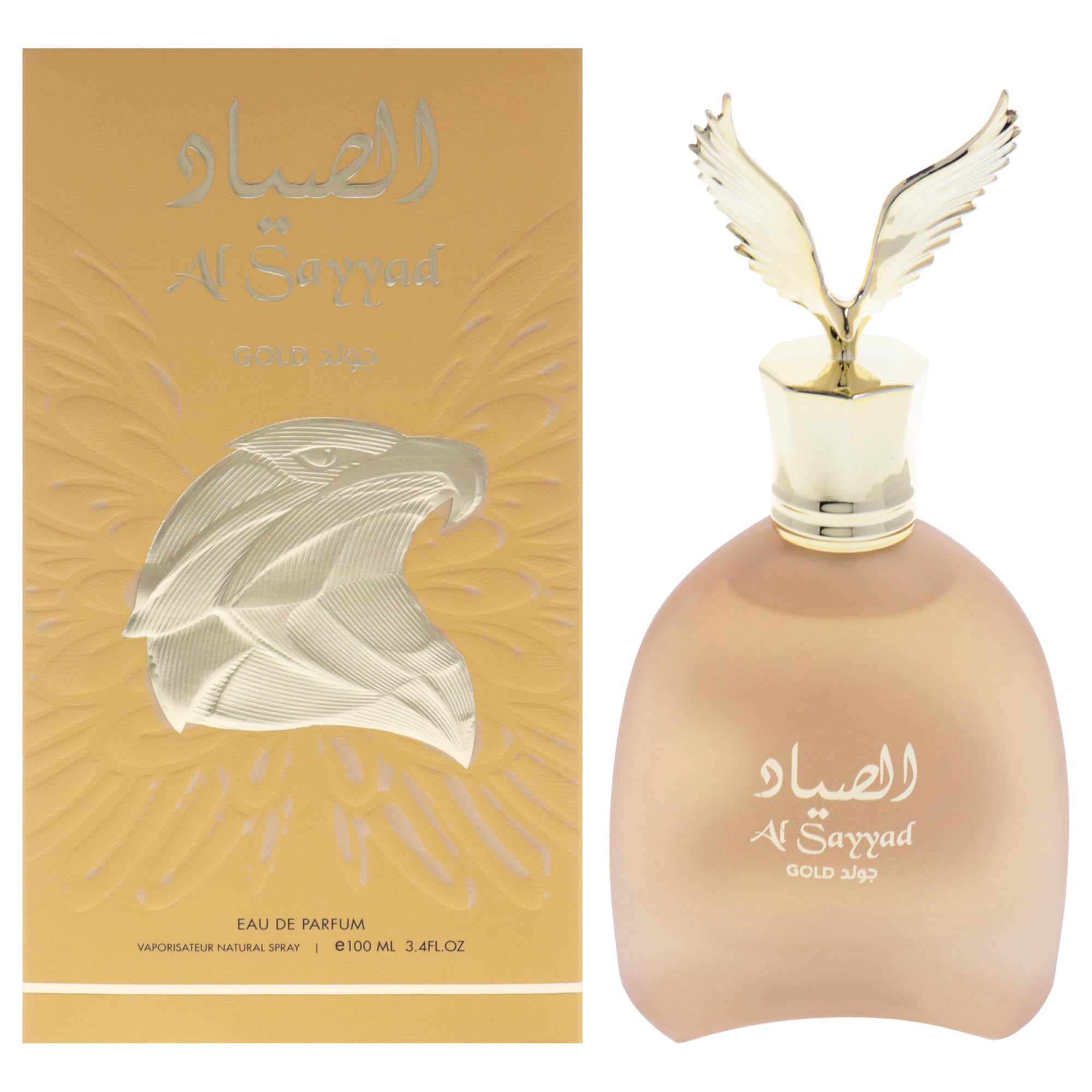 Foto 2 pulgar | Perfume Risala Al Sayyad Gold Eau De Parfum, 100 Ml, Para Unisex - Venta Internacional.