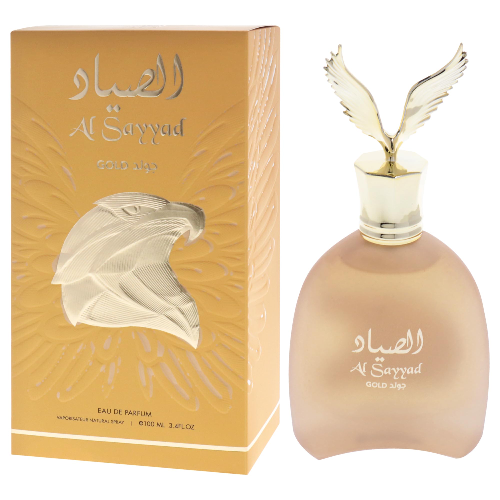 Foto 5 pulgar | Perfume Risala Al Sayyad Gold Eau De Parfum, 100 Ml, Para Unisex - Venta Internacional.