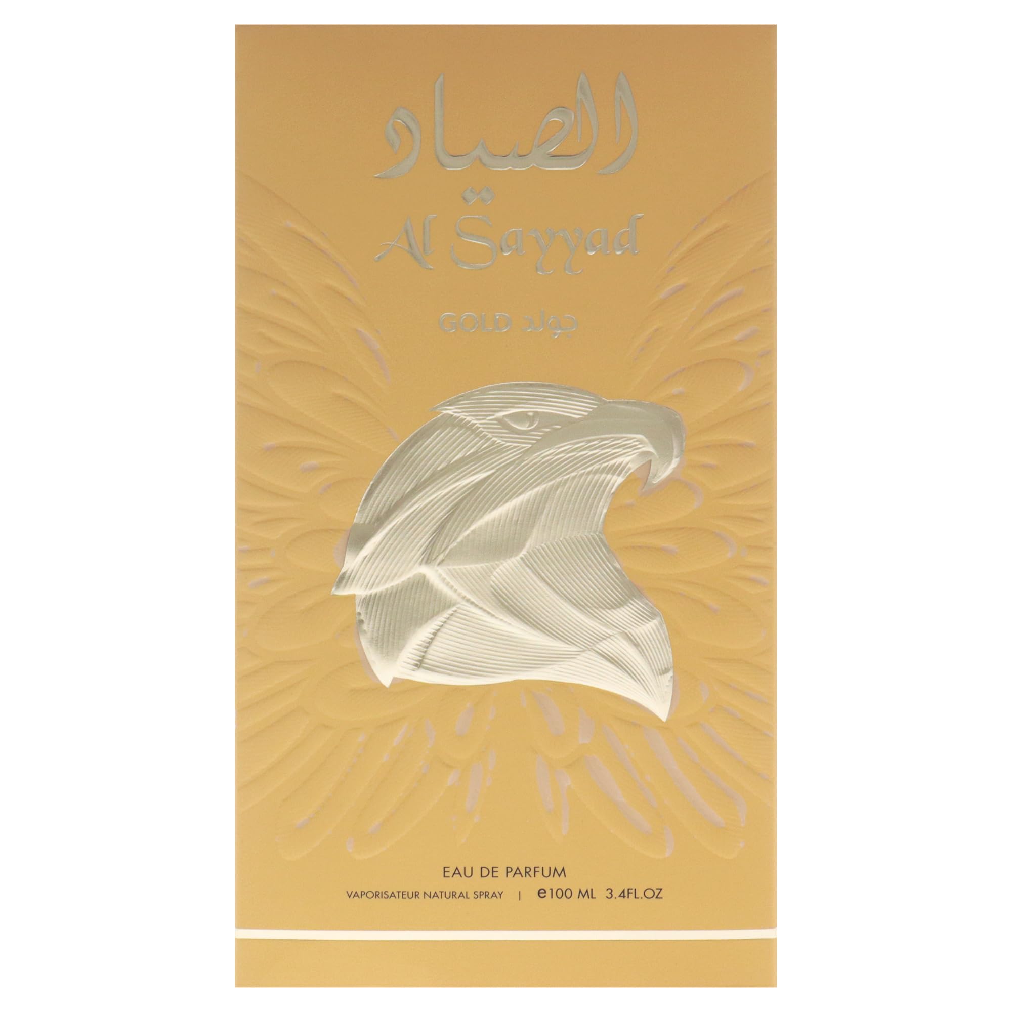 Foto 6 pulgar | Perfume Risala Al Sayyad Gold Eau De Parfum, 100 Ml, Para Unisex - Venta Internacional.