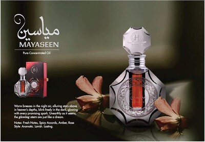Foto 2 | Perfume Hamidi Mayaseen Pure Concentrated Attar De 12 Ml Para Hombre Y Mujer - Venta Internacional.