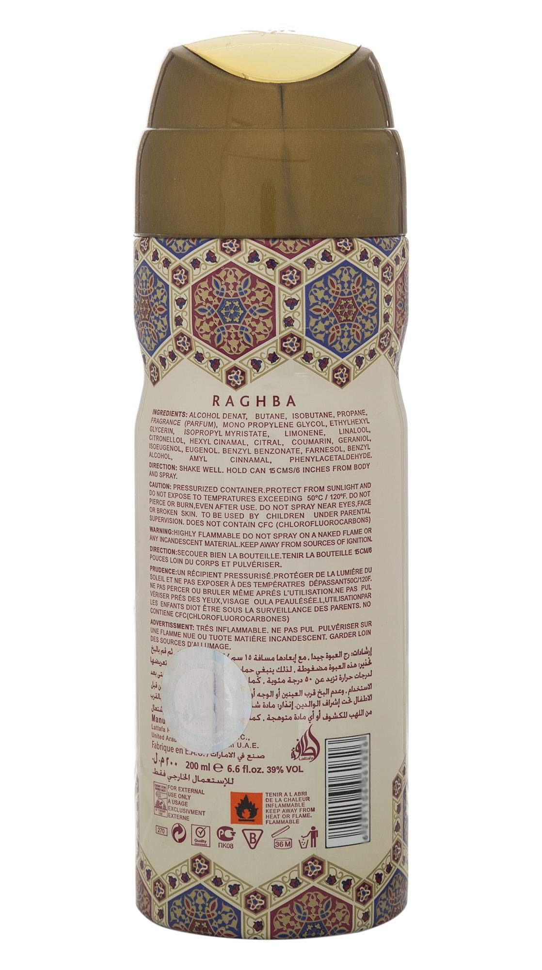 Foto 3 pulgar | Perfume Desodorante Lattafa Raghba Para Mujer 200 Ml - Venta Internacional.