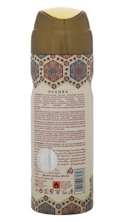 Foto 2 | Perfume Desodorante Lattafa Raghba Para Mujer 200 Ml - Venta Internacional.
