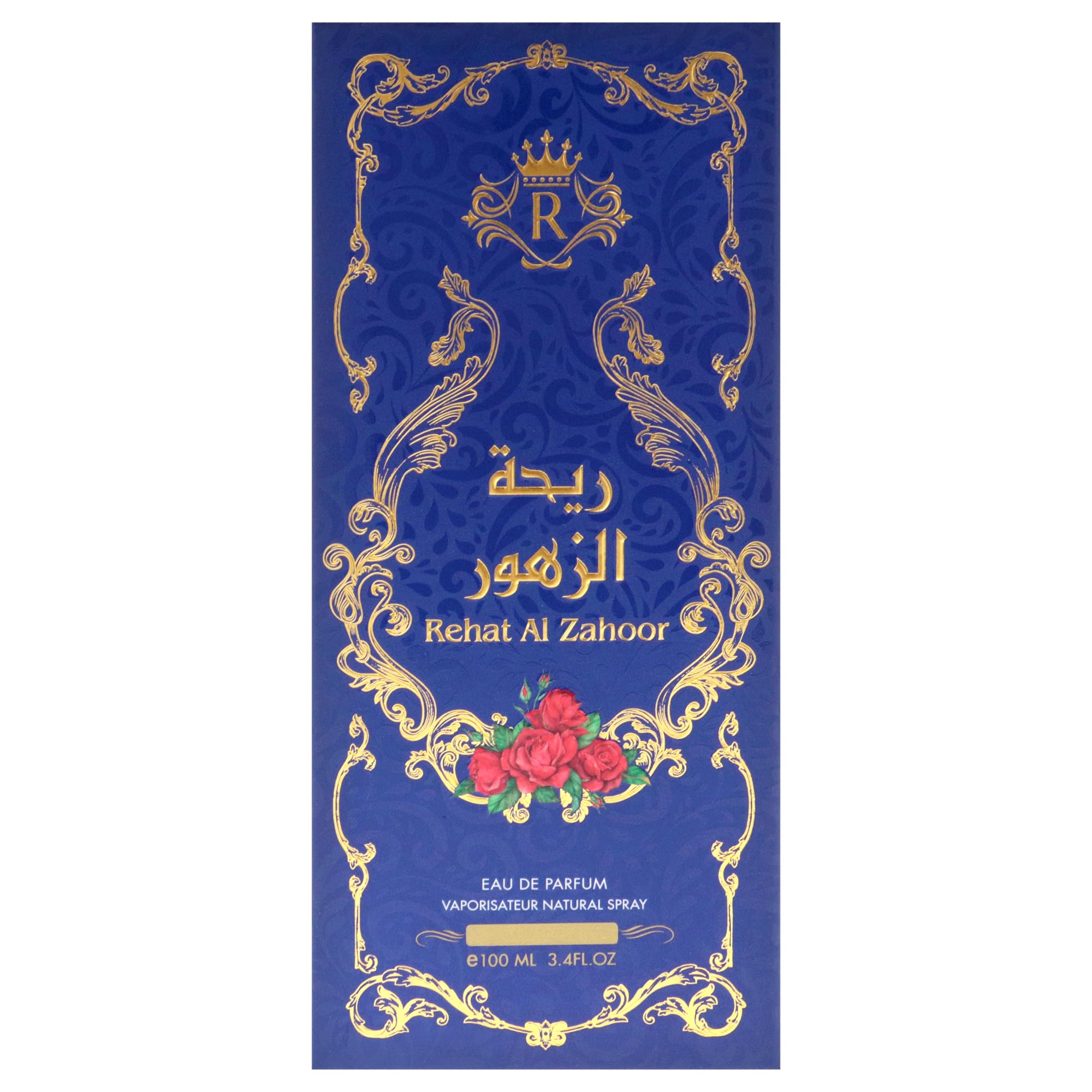 Foto 6 pulgar | Perfume Risala Rehat Al Zahoor Eau De Parfum, 100 Ml, Para Unisex - Venta Internacional.