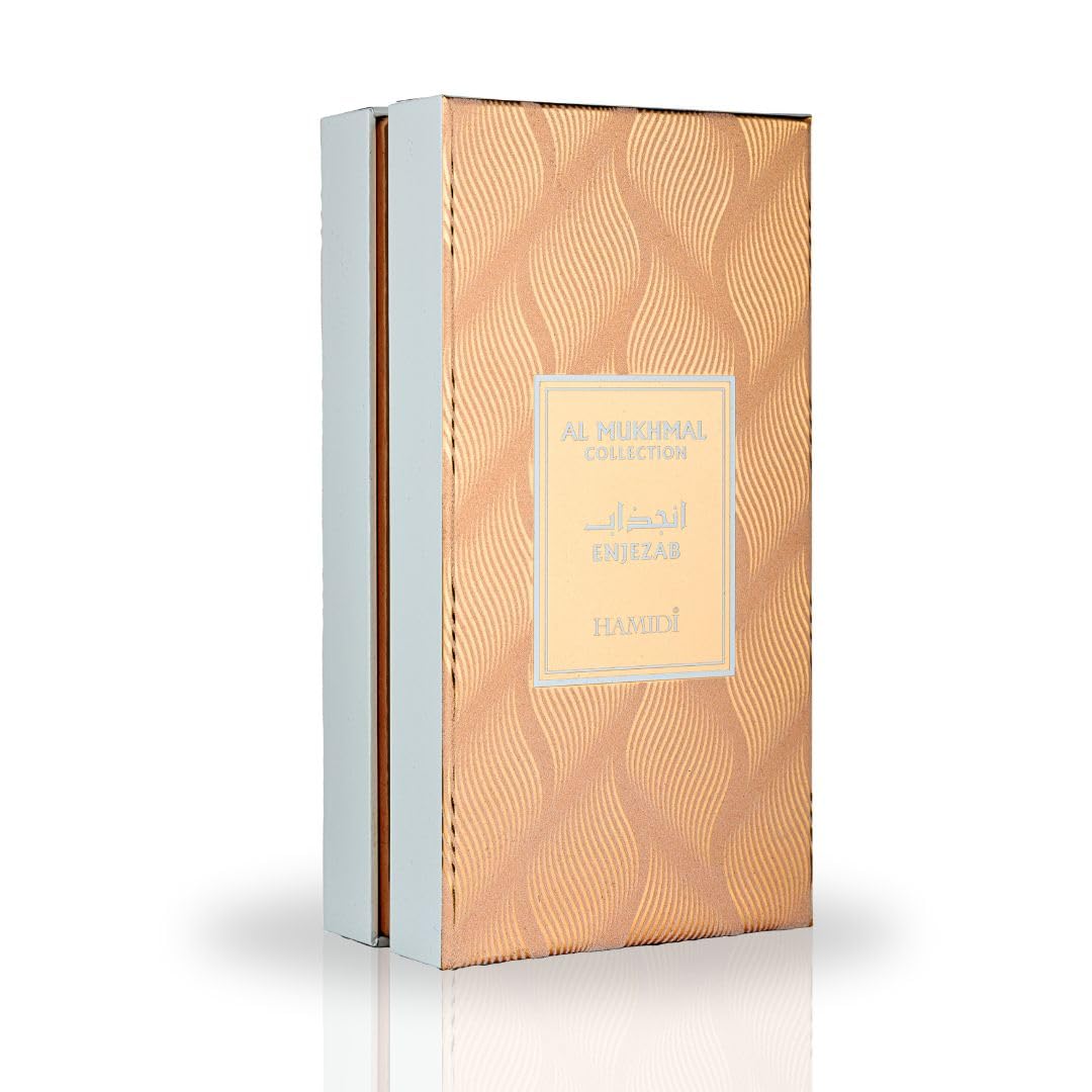 Foto 3 | Perfume Hamidi Al Mukhmal Enjezab Edp 100 Ml Para Hombre Y Mujer - Venta Internacional.