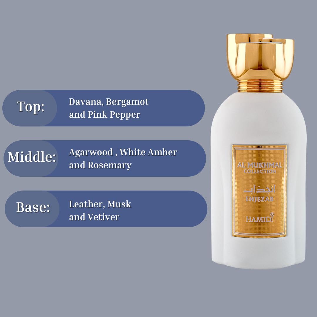 Foto 6 pulgar | Perfume Hamidi Al Mukhmal Enjezab Edp 100 Ml Para Hombre Y Mujer - Venta Internacional.