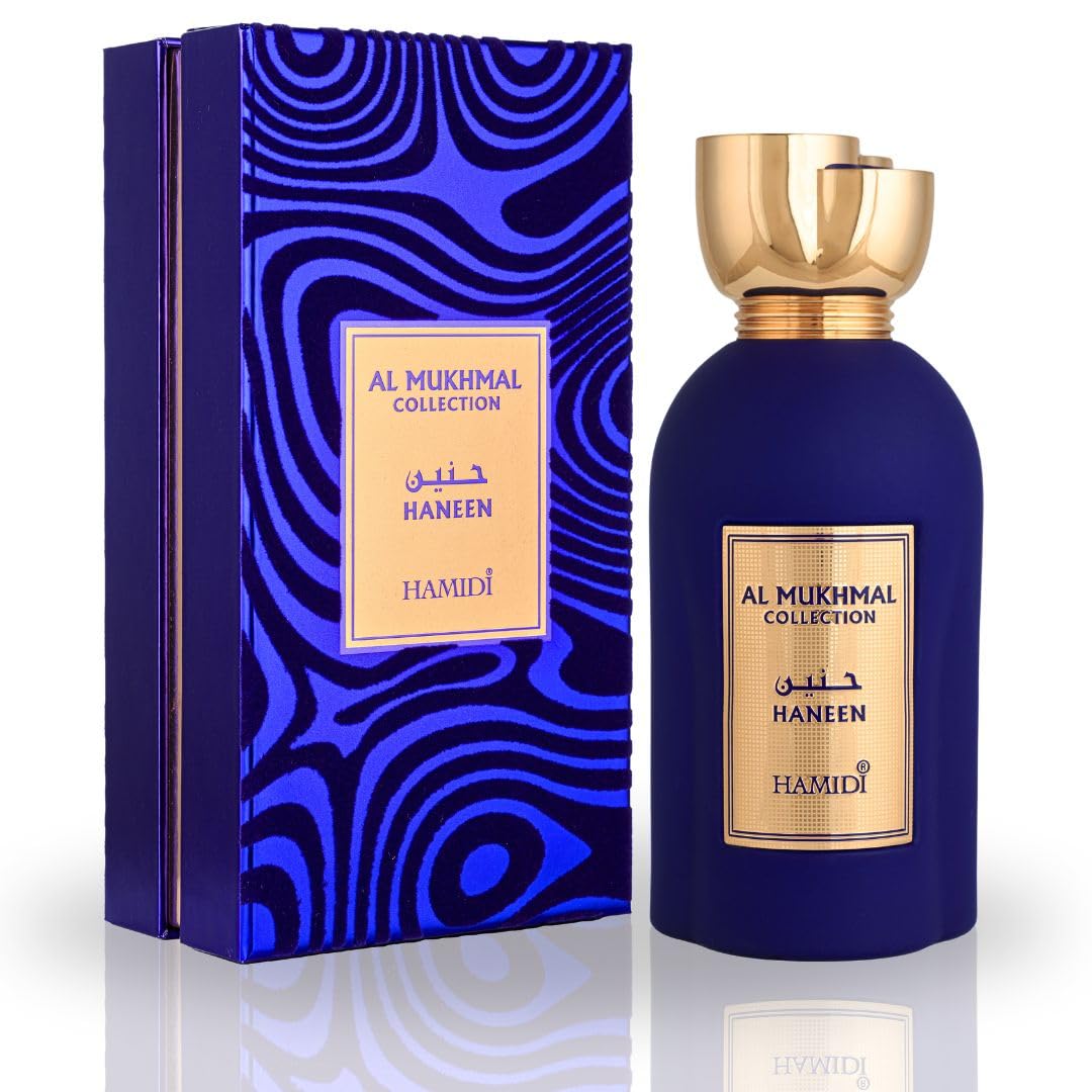 Perfume Hamidi Haneen Edp En Aerosol, 100 Ml, Para Hombre Y Mujer - Venta Internacional.