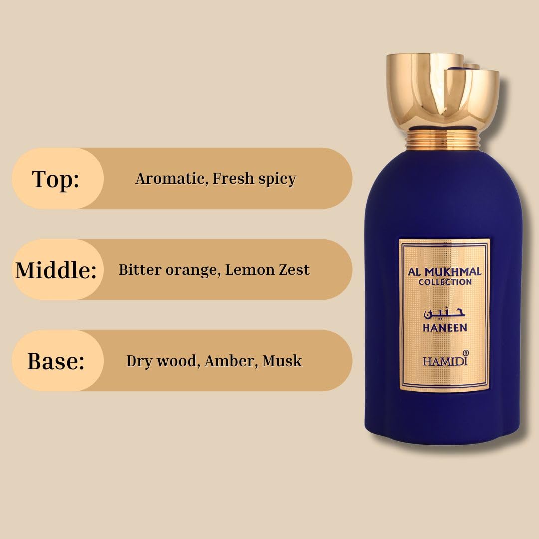 Foto 6 pulgar | Perfume Hamidi Haneen Edp En Aerosol, 100 Ml, Para Hombre Y Mujer - Venta Internacional.