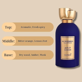 Foto 5 | Perfume Hamidi Haneen Edp En Aerosol, 100 Ml, Para Hombre Y Mujer - Venta Internacional.