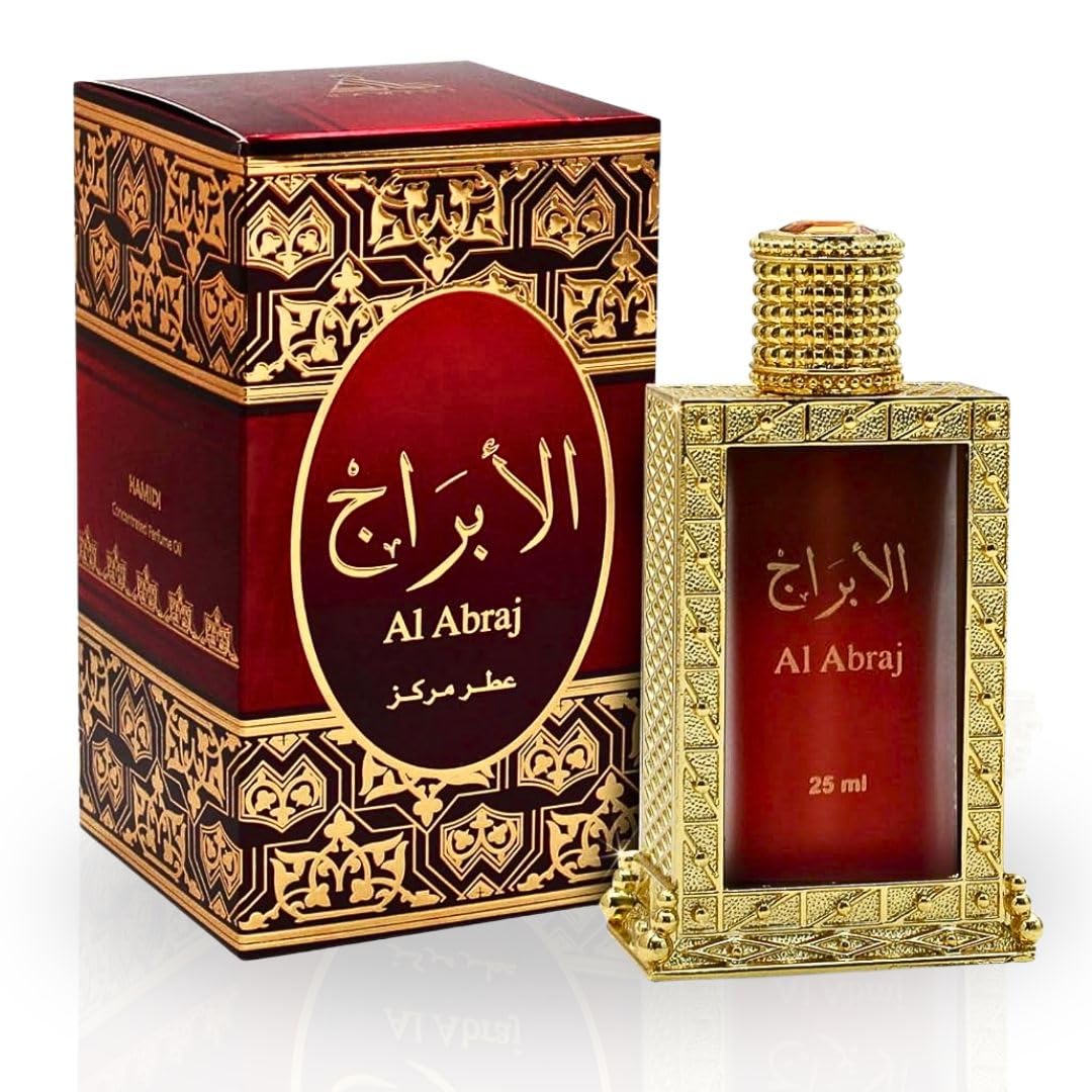Foto 1 | Perfume Hamidi Al Abraj Aceite De Perfume Cpo 25 Ml Para Hombres Y Mujeres - Venta Internacional.